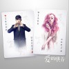 张靓颖 爱的供养 - 张靓颖/张杰 试听