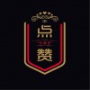 张赫宣 心的祈祷 试听