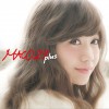 MACO 私たちは絶対に絶対にヨリを戻したりしない~We Are Never Ever Getting Back Together(Japanese Ver.) 试听