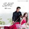 韩国影视原声 She (inst.) 试听