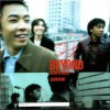 Beyond Amani 试听