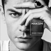 Maksim Mrvica Shakhidi: Ballet Moderne 试听
