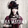 真山りか Liar Mask (insutrumental) 试听