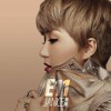 卫兰 You*re always everything to me 试听
