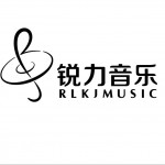 锐力音乐新单试听