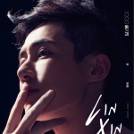 1000个太阳 (单曲)试听