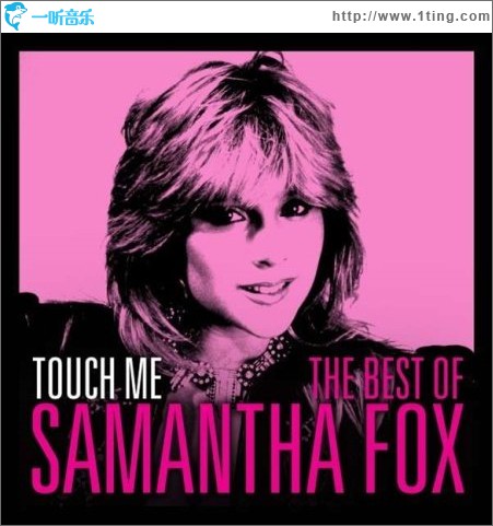 Touch Me The Best Of