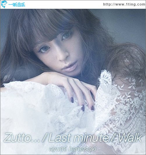 Zutto... / Last minute / Walk