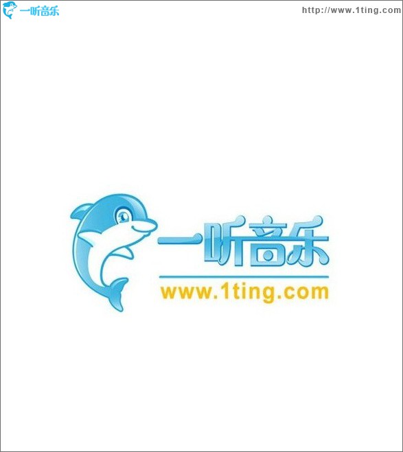 那年的九妹 (单曲)