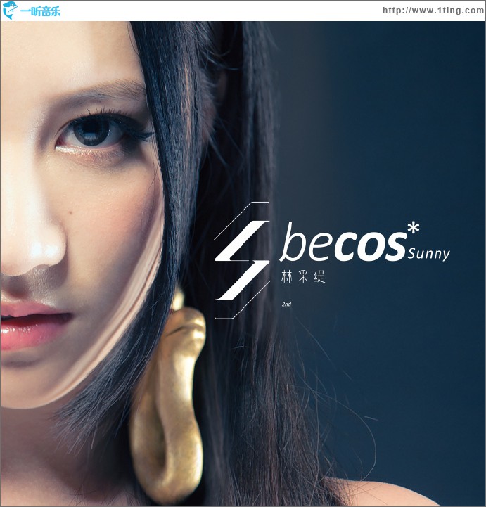 Becos