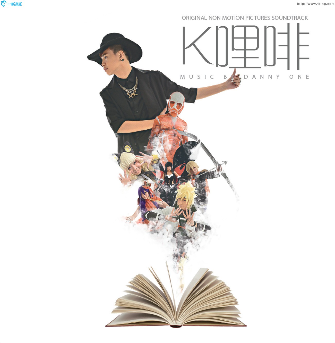 K哩啡