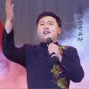 胡东清 这样的感觉真好 试听