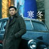 吴奇隆 寒冬 - 吴奇隆/严艺丹 (电视剧《寒冬》同名片尾曲) 试听