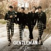 Gentleman You are my life 试听