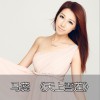 马蕊 天上雪莲 试听