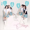 Playa Christmas Song 试听
