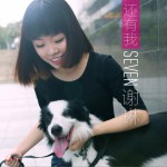 还有我 (单曲)详情