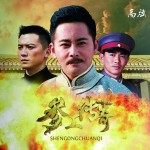 今生太执着 (单曲)详情