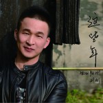 这些年试听