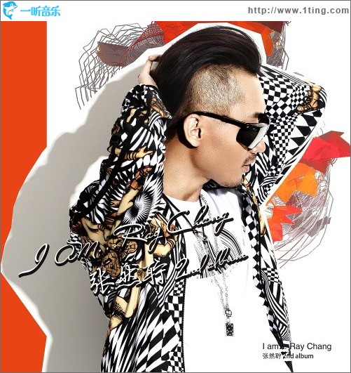I Am...Ray Chang