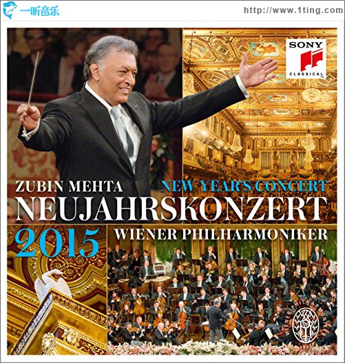 Neujahrskonzert 2015 (Live)