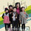 哈美组合 爸爸妈妈请放心 试听