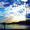 孟晓辉 无药可救 试听