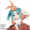ClariS カイト 试听