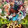 游戏音乐 竞技场 试听