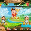 游戏音乐 大厅场景原声 试听
