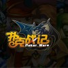 游戏音乐 冒险场景原声 试听