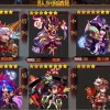游戏音乐 日常场景原声 试听