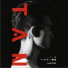 于湉 白日梦 试听