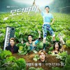 韩国原声带 사랑이 올 때 (Acoustic Ver.) - 이홍기 (李弘基) 试听