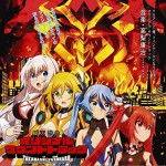 TVアニメ「俺、ツインテールになります。」オリジナルサウンドトラック (TV动画《我要成为双马尾》原声集)