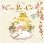 Chers petits chats～親愛なる愛猫たちへ～详情
