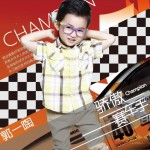 骄傲赛车手 (单曲)详情