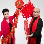 吉祥如意 (单曲)详情