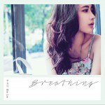 Breathing试听