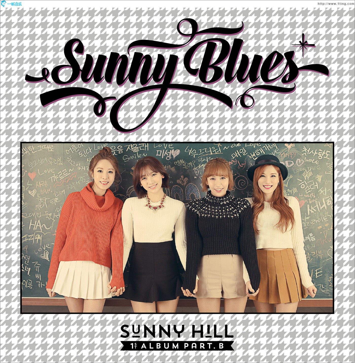 1st Album Part.B - Sunny Blues