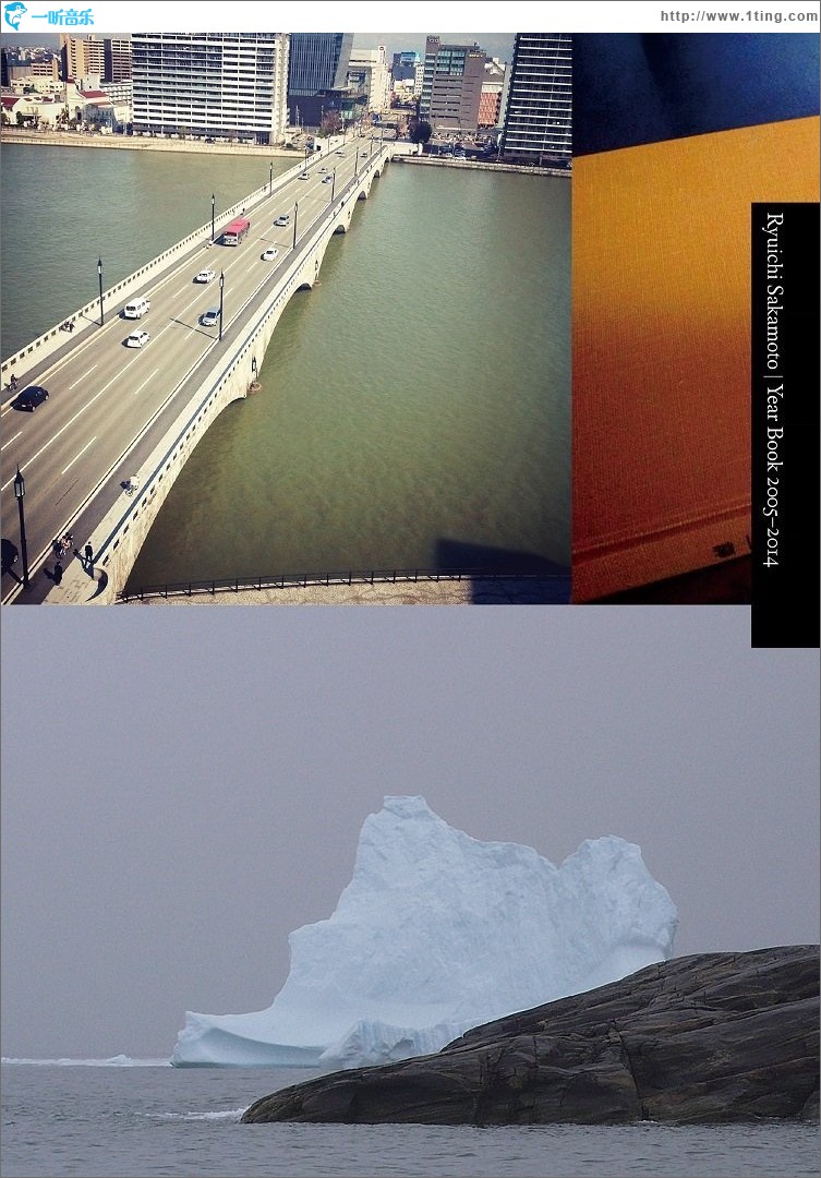 Year Book 2005-2014