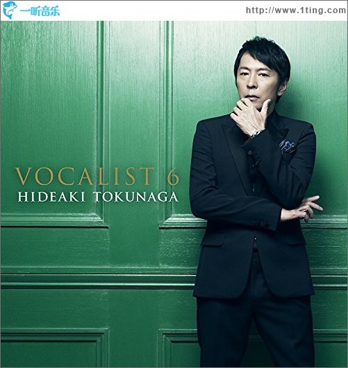 VOCALIST 6