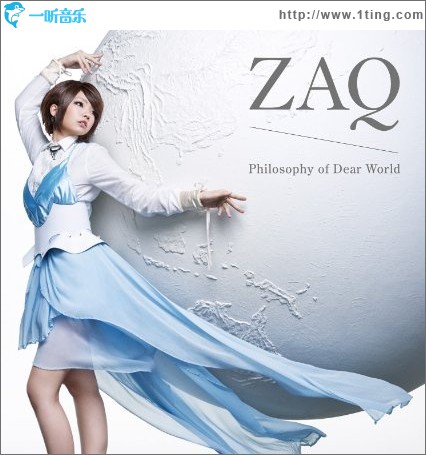 Philosophy of Dear World TV动画《纯洁的玛利亚》OP专辑