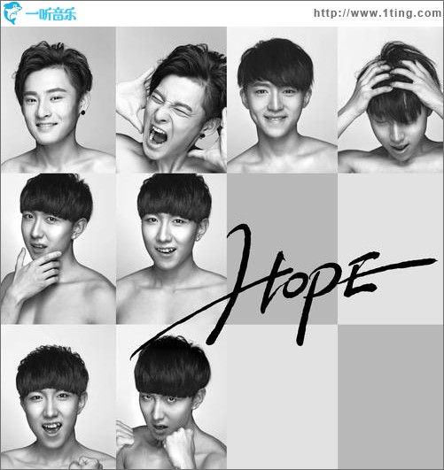 Hope