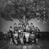 AKB48 希望的リフレイン 试听