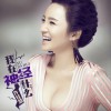 我在神经什么 (单曲)