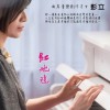 红地毯