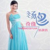 陈映蓉 汤包奇缘 试听
