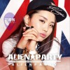 药晓彤 Alien Party 试听