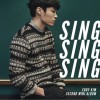 Eddy Kim My Love 试听